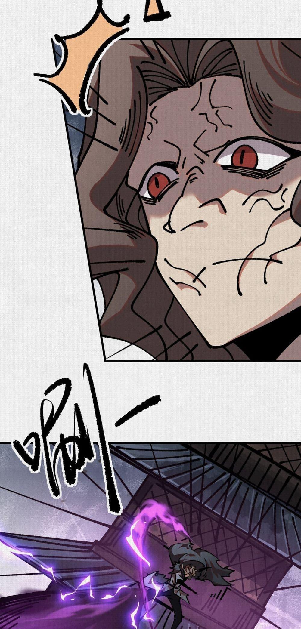 Manga-lc-com อ่านมังงะ อ่านการ์ตูน ออนไลน์ ฟรี Soul of Chi You ตอนที่ 1 2 3 4 5 6 7 8 9 10 11 12 13 14 ฟรี ไม่มีโฆษณา Manga-lc - อ่าน มังงะ อ่าน การ์ตูน ออนไลน์ อ่านมังงะ ฟรี