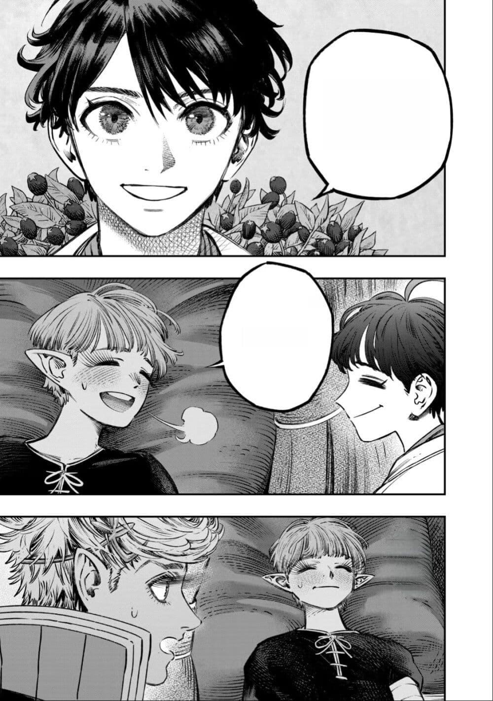 Manga-lc-com อ่านมังงะ อ่านการ์ตูน ออนไลน์ ฟรี Koudo ni Hattatsu Shita Igaku wa Mahou to Kubetsu ga Tsukanai ตอนที่ 1 2 3 4 5 6 7 8 9 10 11 12 13 14 ฟรี ไม่มีโฆษณา Manga-lc - อ่าน มังงะ อ่าน การ์ตูน ออนไลน์ อ่านมังงะ ฟรี