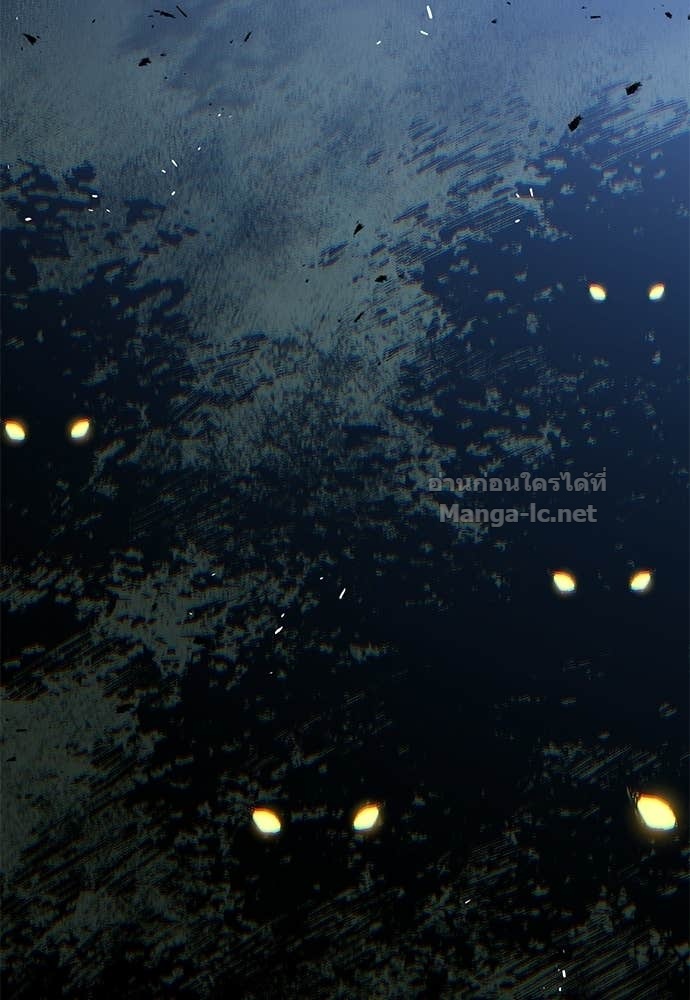 Doujin-Lc- อ่าน โดจิน มังฮวา เกาหลี ญี่ปุ่น จีน แปลไทย อัศวินวันเดียว ตอนที่ 1 2 3 4 5 6 7 8 9 10 11 12 13 14 ฟรี ไม่มีโฆษณา อ่าน โดจิน Manhwa เกาหลี ญี่ปุ่น จีน เรามีครบ คัดมาให้เน้นๆ โดจิน 18+ รับประกันความฟินโดย Doujin Lc