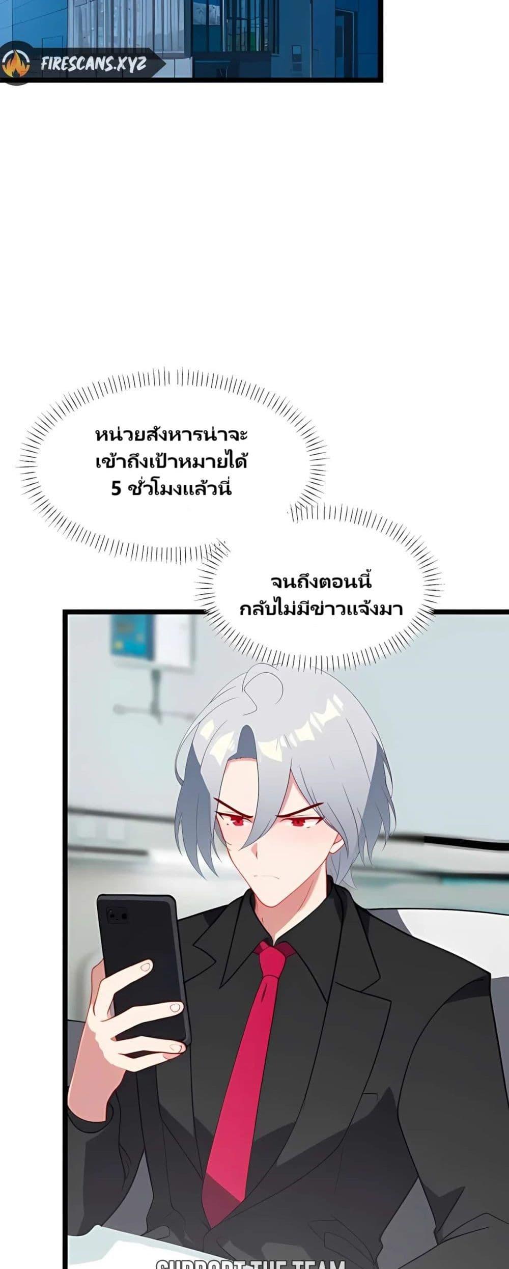 Manga-lc-com อ่านมังงะ อ่านการ์ตูน ออนไลน์ ฟรี Villian Harem ตอนที่ 1 2 3 4 5 6 7 8 9 10 11 12 13 14 ฟรี ไม่มีโฆษณา Manga-lc - อ่าน มังงะ อ่าน การ์ตูน ออนไลน์ อ่านมังงะ ฟรี