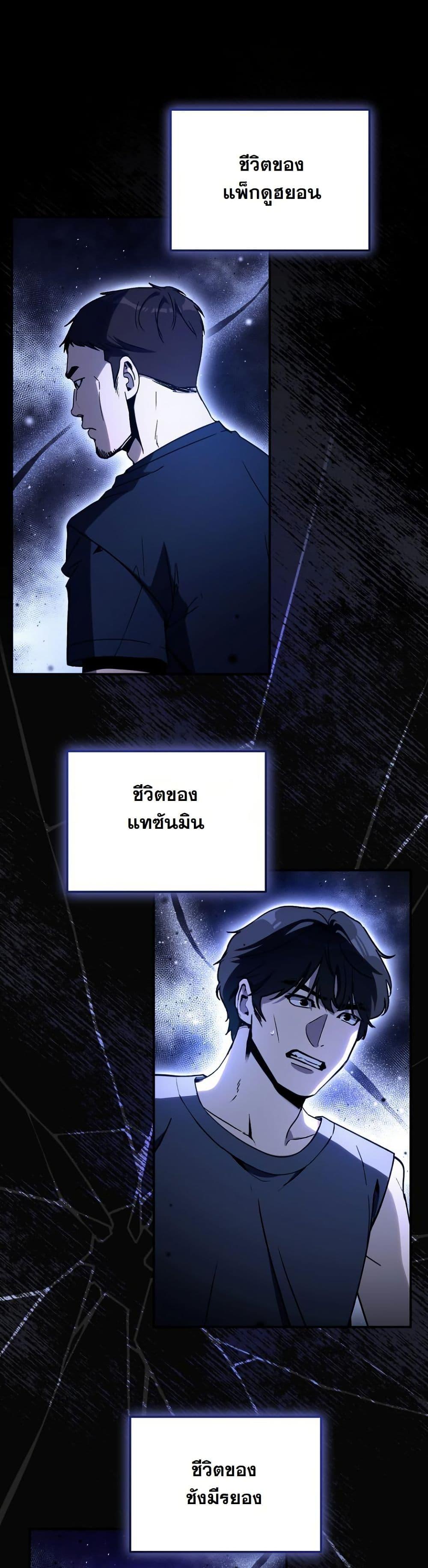 Manga-lc-com อ่านมังงะ อ่านการ์ตูน ออนไลน์ ฟรี A Thousand Faces ตอนที่ 1 2 3 4 5 6 7 8 9 10 11 12 13 14 ฟรี ไม่มีโฆษณา Manga-lc - อ่าน มังงะ อ่าน การ์ตูน ออนไลน์ อ่านมังงะ ฟรี
