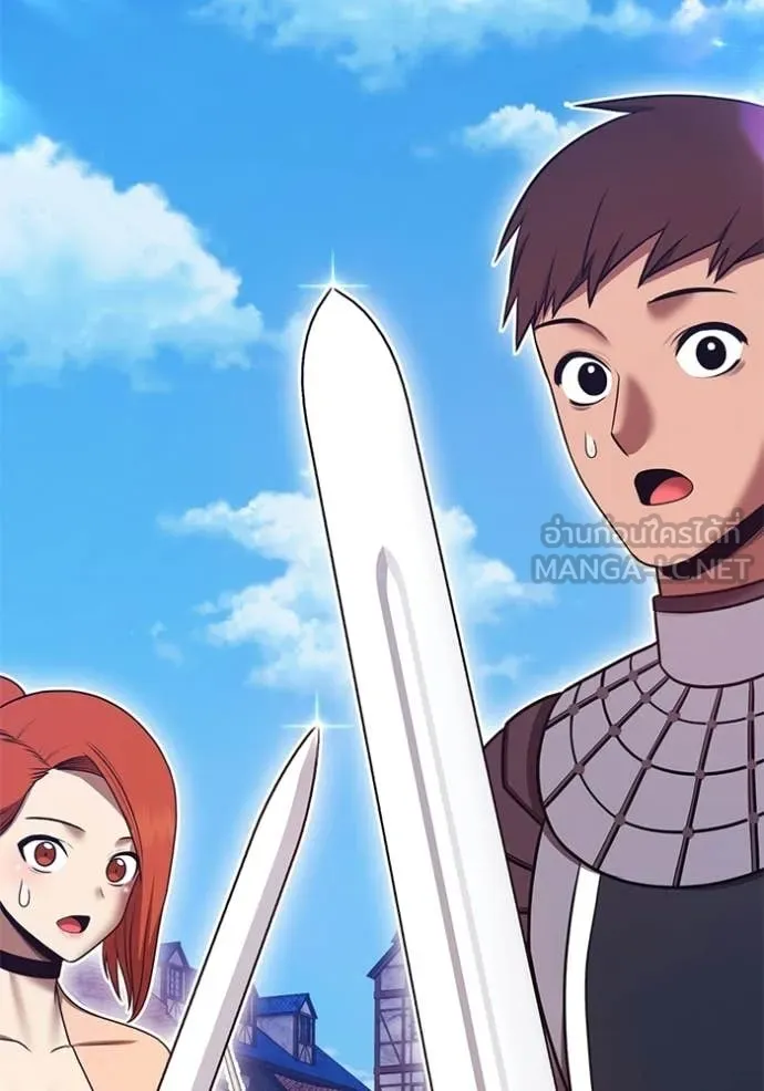 +99 ท่อนไม้ ตอนที่ 178 รูปที่ 122