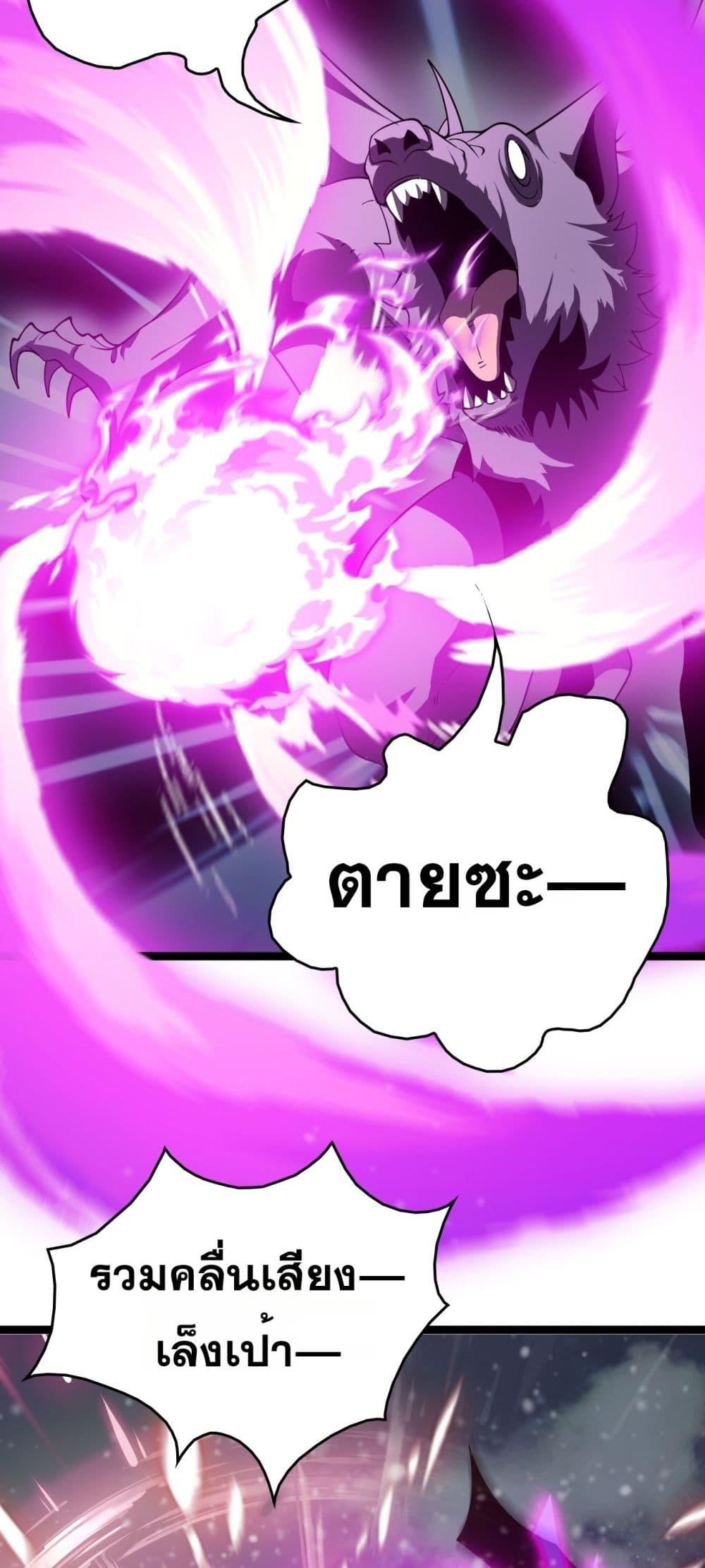 Manga-lc-com อ่านมังงะ อ่านการ์ตูน ออนไลน์ ฟรี Invasionofall ตอนที่ 1 2 3 4 5 6 7 8 9 10 11 12 13 14 ฟรี ไม่มีโฆษณา Manga-lc - อ่าน มังงะ อ่าน การ์ตูน ออนไลน์ อ่านมังงะ ฟรี