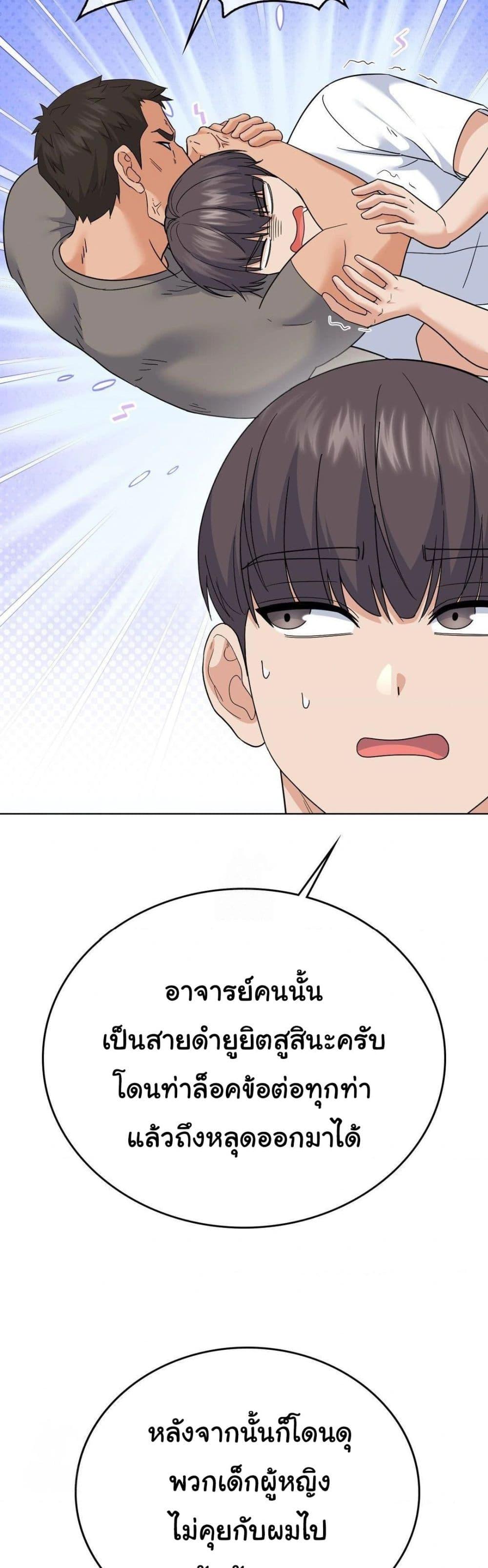 Doujin-Lc- อ่าน โดจิน มังฮวา เกาหลี ญี่ปุ่น จีน แปลไทย No Uploads Today ตอนที่ 1 2 3 4 5 6 7 8 9 10 11 12 13 14 ฟรี ไม่มีโฆษณา อ่าน โดจิน Manhwa เกาหลี ญี่ปุ่น จีน เรามีครบ คัดมาให้เน้นๆ โดจิน 18+ รับประกันความฟินโดย  Doujin Lc
