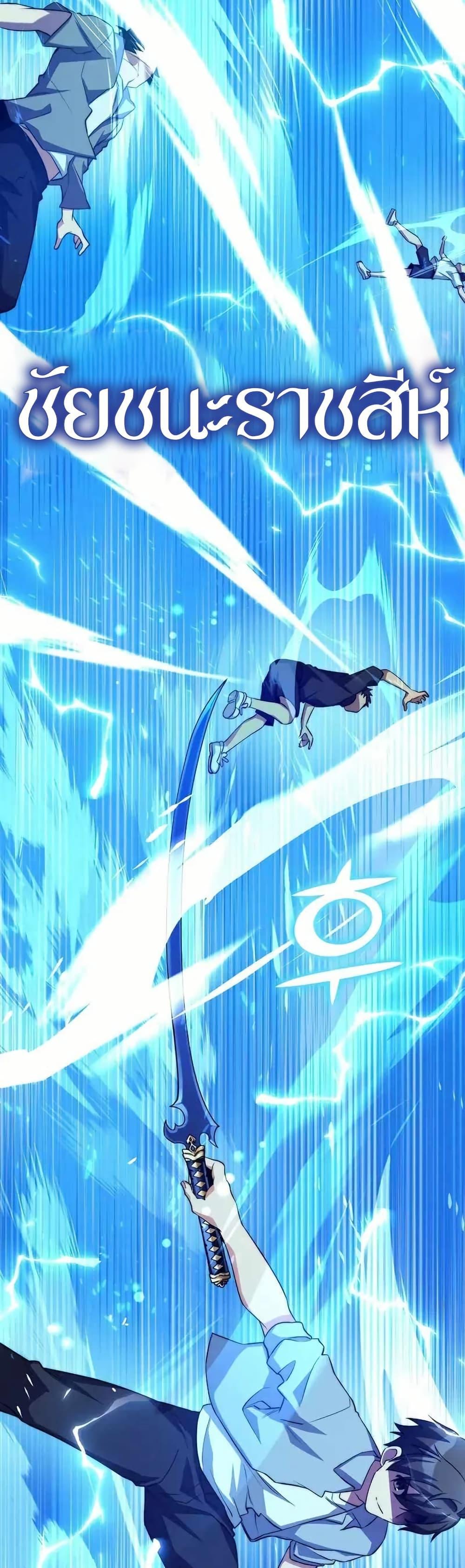 Manga-lc-com อ่านมังงะ อ่านการ์ตูน ออนไลน์ ฟรี I Became the Childhood Friend of the Middle Boss ตอนที่ 1 2 3 4 5 6 7 8 9 10 11 12 13 14 ฟรี ไม่มีโฆษณา Manga-lc - อ่าน มังงะ อ่าน การ์ตูน ออนไลน์ อ่านมังงะ ฟรี