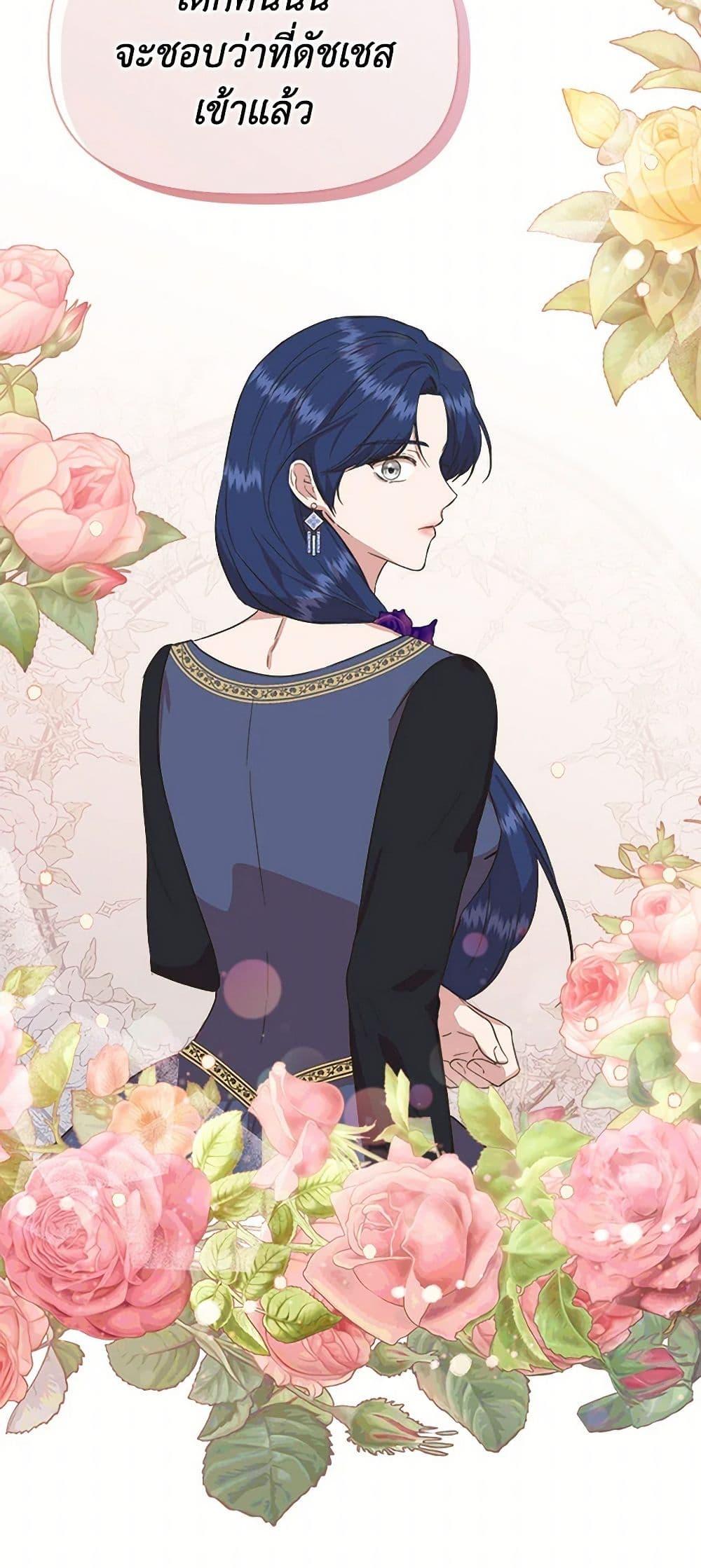 Manga-lc-com อ่านมังงะ อ่านการ์ตูน ออนไลน์ ฟรี I Wasn’t the Cinderella ตอนที่ 1 2 3 4 5 6 7 8 9 10 11 12 13 14 ฟรี ไม่มีโฆษณา Manga-lc - อ่าน มังงะ อ่าน การ์ตูน ออนไลน์ อ่านมังงะ ฟรี