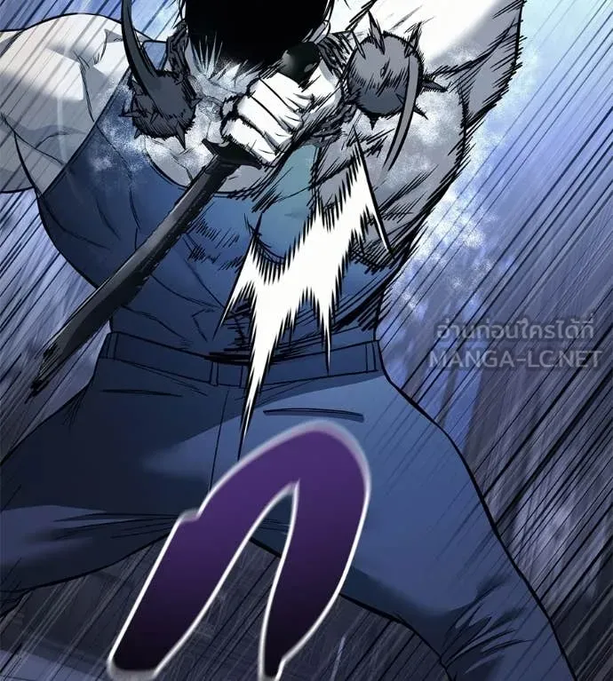 มัจจุราชชุดแดง ตอนที่ 25 รูปที่ 54