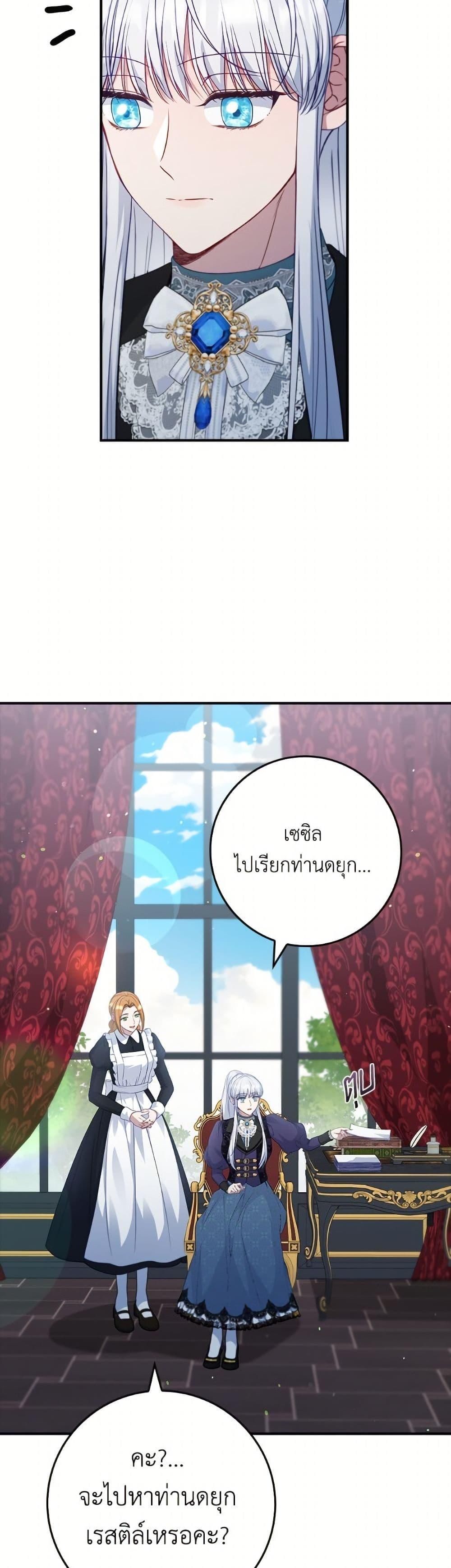 Manga-lc-com อ่านมังงะ อ่านการ์ตูน ออนไลน์ ฟรี Fakes Don’t Want To Be Real ตอนที่ 1 2 3 4 5 6 7 8 9 10 11 12 13 14 ฟรี ไม่มีโฆษณา Manga-lc - อ่าน มังงะ อ่าน การ์ตูน ออนไลน์ อ่านมังงะ ฟรี