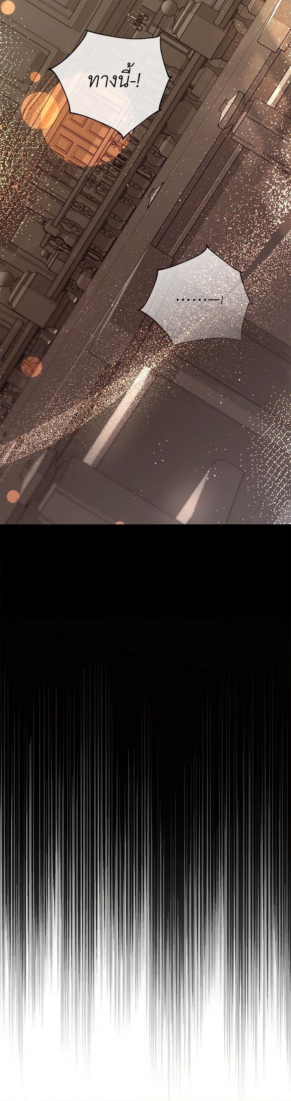 Manga-lc-com อ่านมังงะ อ่านการ์ตูน ออนไลน์ ฟรี I Created a Harem by Accident! ตอนที่ 1 2 3 4 5 6 7 8 9 10 11 12 13 14 ฟรี ไม่มีโฆษณา Manga-lc - อ่าน มังงะ อ่าน การ์ตูน ออนไลน์ อ่านมังงะ ฟรี