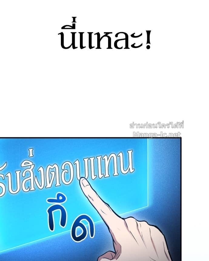 Doujin-Lc- อ่าน โดจิน มังฮวา เกาหลี ญี่ปุ่น จีน แปลไทย ฮีลเลอร์กำมะลอ ตอนที่ 1 2 3 4 5 6 7 8 9 10 11 12 13 14 ฟรี ไม่มีโฆษณา อ่าน โดจิน Manhwa เกาหลี ญี่ปุ่น จีน เรามีครบ คัดมาให้เน้นๆ โดจิน 18+ รับประกันความฟินโดย Doujin Lc