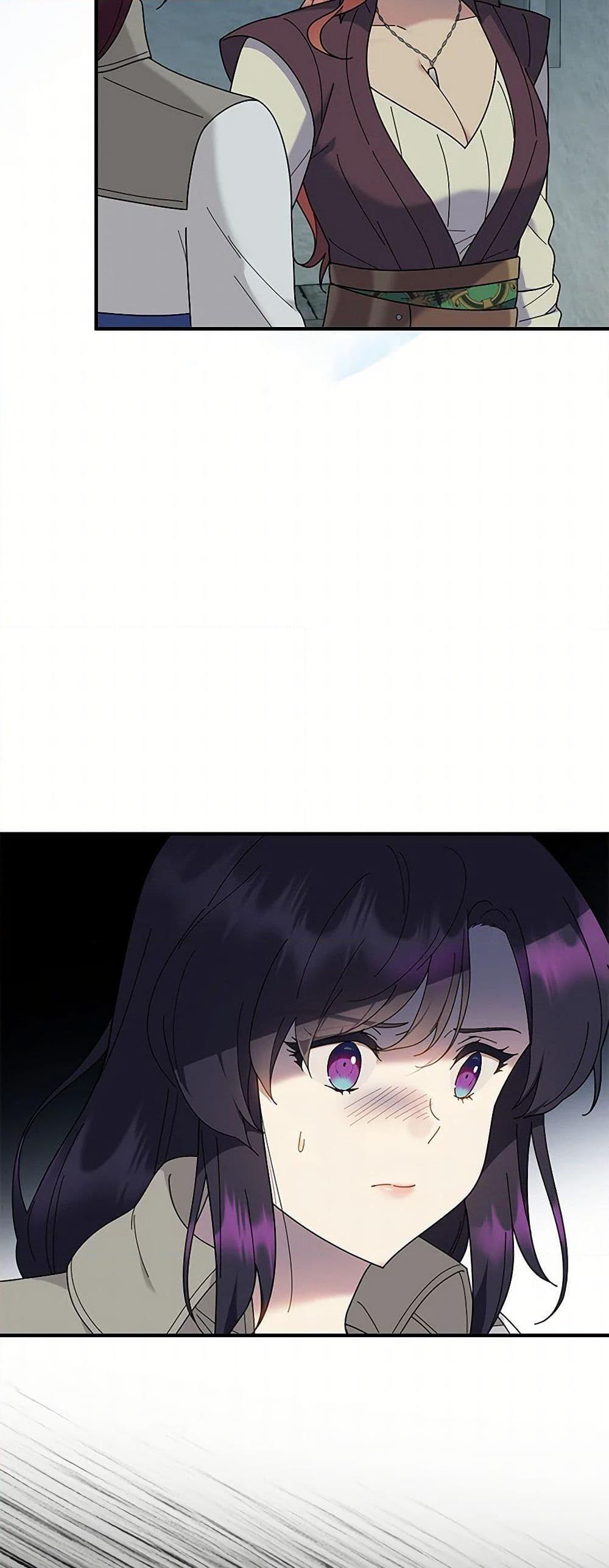 Manga-lc-com อ่านมังงะ อ่านการ์ตูน ออนไลน์ ฟรี Golden Light Gratia, The Child Loved By God ตอนที่ 1 2 3 4 5 6 7 8 9 10 11 12 13 14 ฟรี ไม่มีโฆษณา Manga-lc - อ่าน มังงะ อ่าน การ์ตูน ออนไลน์ อ่านมังงะ ฟรี