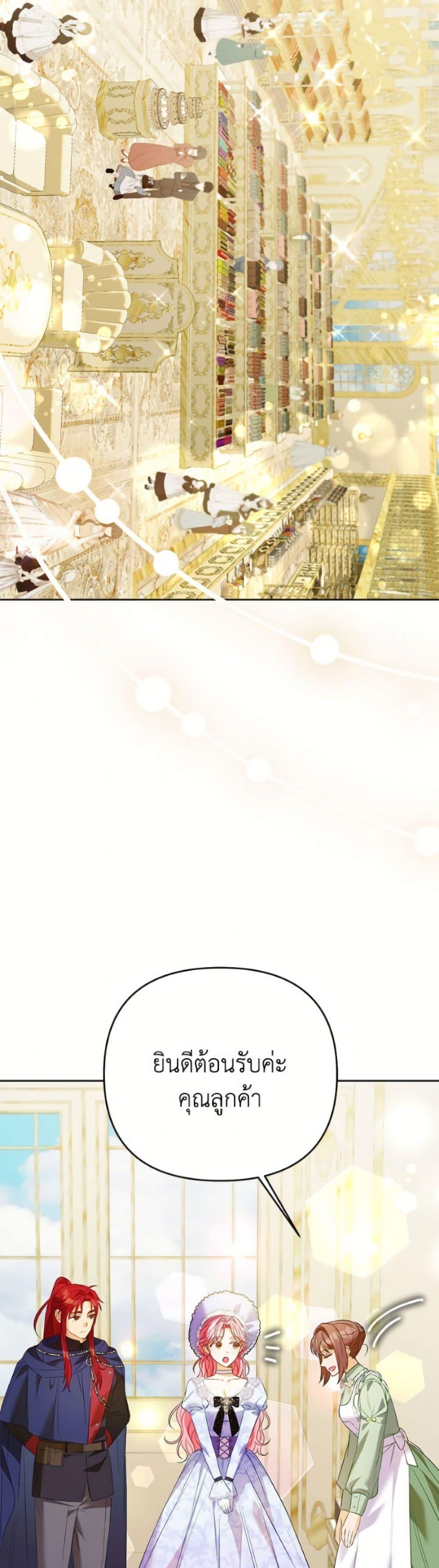 Manga-lc-com อ่านมังงะ อ่านการ์ตูน ออนไลน์ ฟรี I Thought You Were a Time-Limited Husband ตอนที่ 1 2 3 4 5 6 7 8 9 10 11 12 13 14 ฟรี ไม่มีโฆษณา Manga-lc - อ่าน มังงะ อ่าน การ์ตูน ออนไลน์ อ่านมังงะ ฟรี