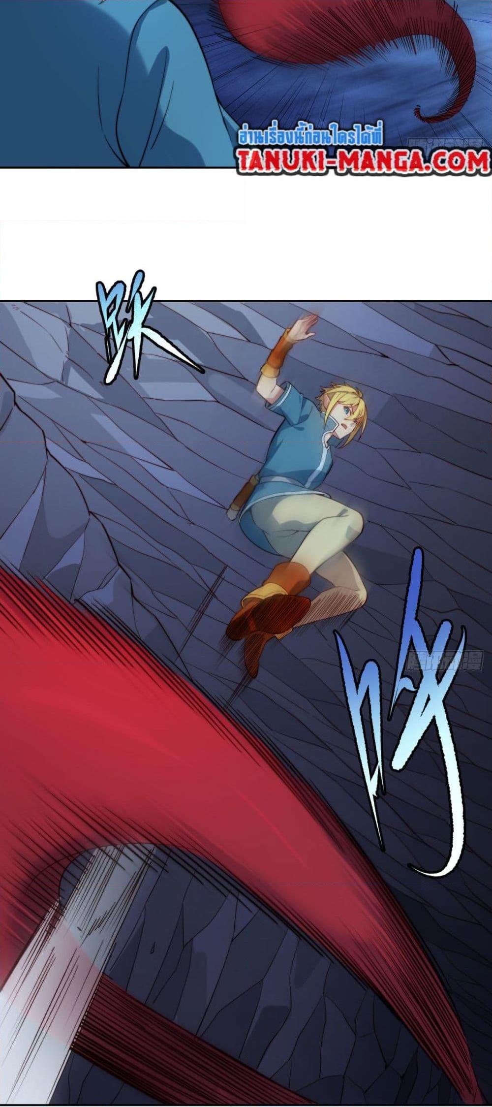 Manga-lc-com อ่านมังงะ อ่านการ์ตูน ออนไลน์ ฟรี The Beta Server For A Thousand Years ตอนที่ 1 2 3 4 5 6 7 8 9 10 11 12 13 14 ฟรี ไม่มีโฆษณา Manga-lc - อ่าน มังงะ อ่าน การ์ตูน ออนไลน์ อ่านมังงะ ฟรี