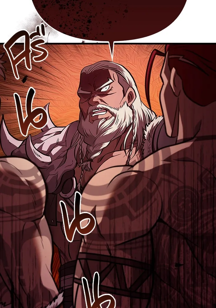 เอาชีวิตรอดในเกมฉบับคนเถื่อน ตอนที่ 1 รูปที่ 173