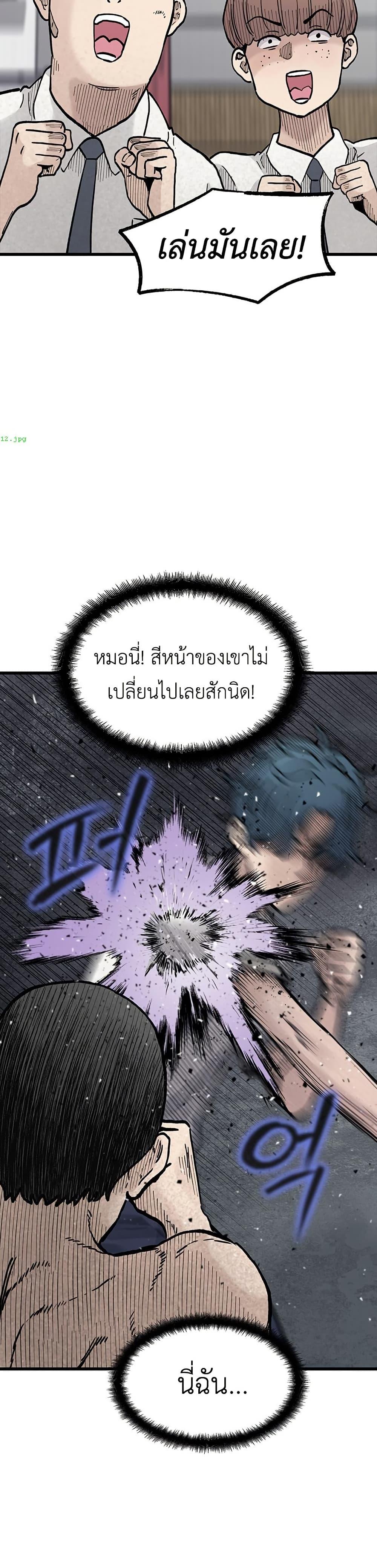 Manga-lc-com อ่านมังงะ อ่านการ์ตูน ออนไลน์ ฟรี The Silent Transfer Student ตอนที่ 1 2 3 4 5 6 7 8 9 10 11 12 13 14 ฟรี ไม่มีโฆษณา Manga-lc - อ่าน มังงะ อ่าน การ์ตูน ออนไลน์ อ่านมังงะ ฟรี