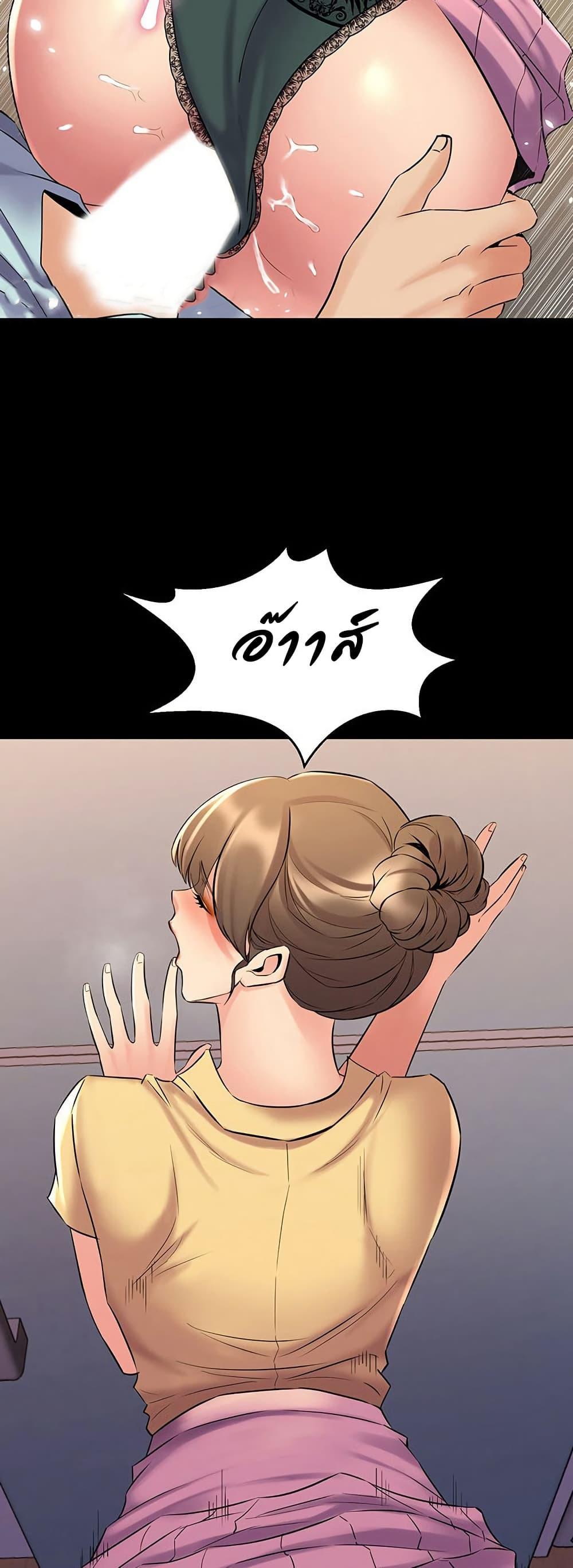 Doujin-Lc- อ่าน โดจิน มังฮวา เกาหลี ญี่ปุ่น จีน แปลไทย Cohabitation ตอนที่ 1 2 3 4 5 6 7 8 9 10 11 12 13 14 ฟรี ไม่มีโฆษณา อ่าน โดจิน Manhwa เกาหลี ญี่ปุ่น จีน เรามีครบ คัดมาให้เน้นๆ โดจิน 18+ รับประกันความฟินโดย  Doujin Lc