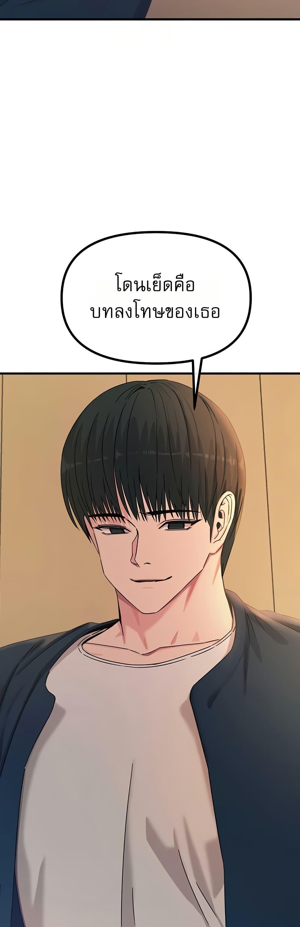 Doujin-Lc- อ่าน โดจิน มังฮวา เกาหลี ญี่ปุ่น จีน แปลไทย You Won’t ตอนที่ 1 2 3 4 5 6 7 8 9 10 11 12 13 14 ฟรี ไม่มีโฆษณา อ่าน โดจิน Manhwa เกาหลี ญี่ปุ่น จีน เรามีครบ คัดมาให้เน้นๆ โดจิน 18+ รับประกันความฟินโดย  Doujin Lc