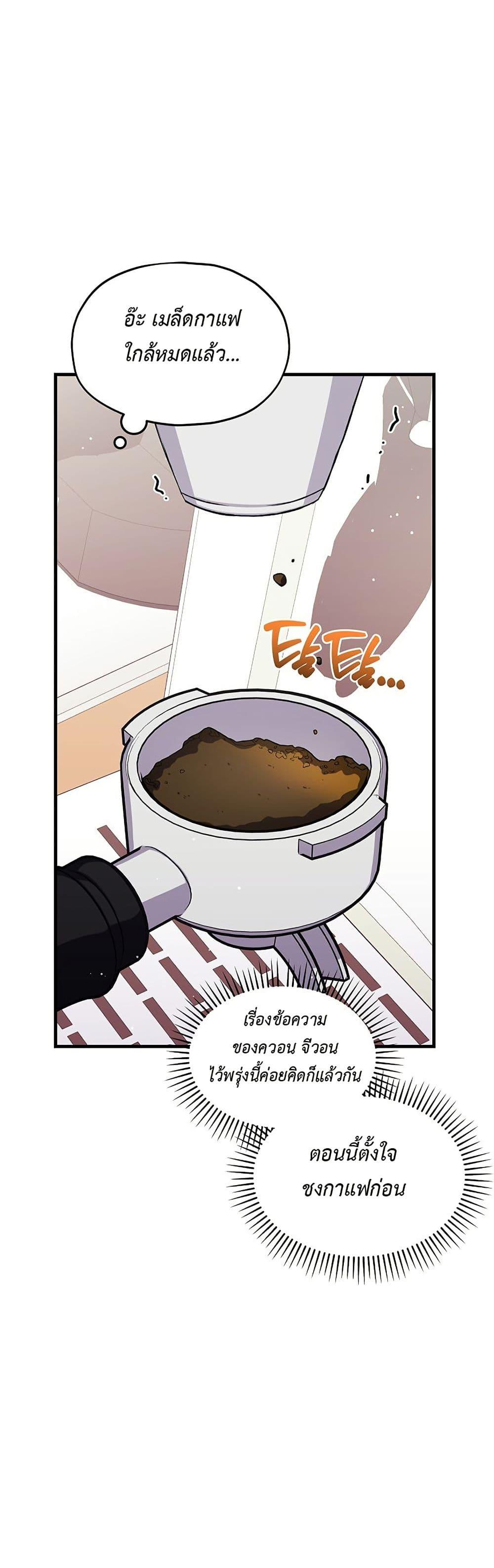 Manga-lc-com อ่านมังงะ อ่านการ์ตูน ออนไลน์ ฟรี The SSS-Class Cafe in Front of the Dungeon ตอนที่ 1 2 3 4 5 6 7 8 9 10 11 12 13 14 ฟรี ไม่มีโฆษณา Manga-lc - อ่าน มังงะ อ่าน การ์ตูน ออนไลน์ อ่านมังงะ ฟรี