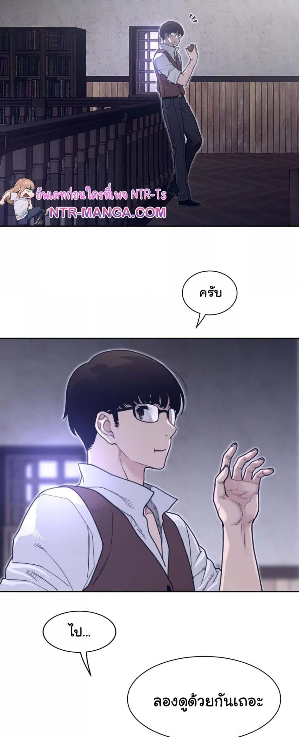 Doujin-Lc- อ่าน โดจิน มังฮวา เกาหลี ญี่ปุ่น จีน แปลไทย Perfect Half ตอนที่ 1 2 3 4 5 6 7 8 9 10 11 12 13 14 ฟรี ไม่มีโฆษณา อ่าน โดจิน Manhwa เกาหลี ญี่ปุ่น จีน เรามีครบ คัดมาให้เน้นๆ โดจิน 18+ รับประกันความฟินโดย  Doujin Lc