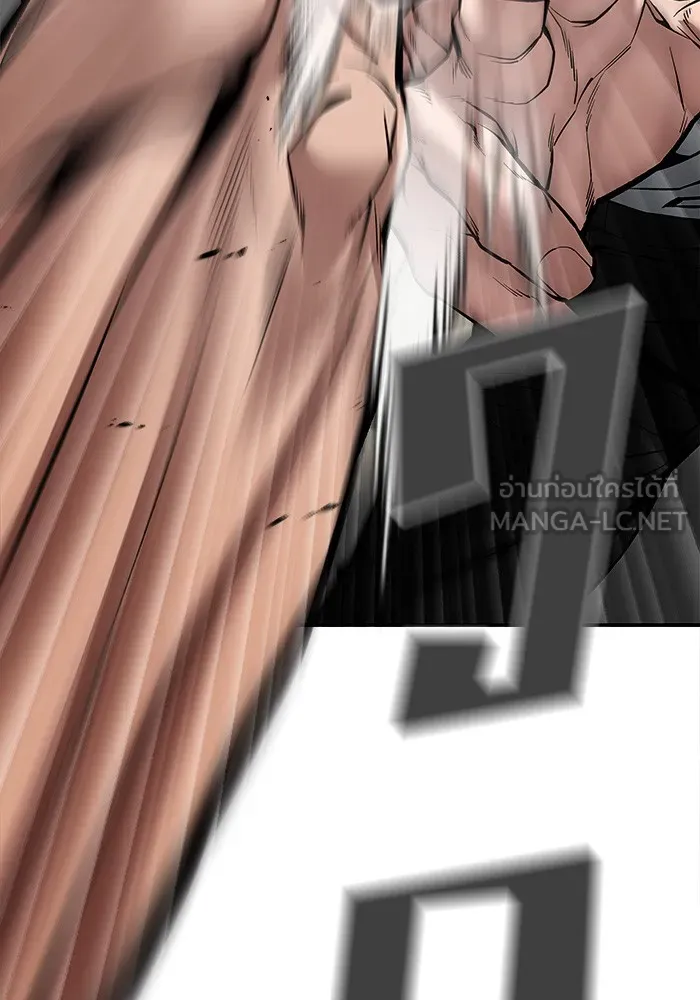 เลวฟาดเลว ตอนที่ 80 รูปที่ 189