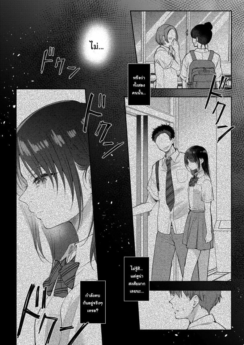 Doujin-Lc- อ่าน โดจิน มังฮวา เกาหลี ญี่ปุ่น จีน แปลไทย ความรู้สึกไม่ชัดเจน (Gen) ตอนที่ 1 2 3 4 5 6 7 8 9 10 11 12 13 14 ฟรี ไม่มีโฆษณา อ่าน โดจิน Manhwa เกาหลี ญี่ปุ่น จีน เรามีครบ คัดมาให้เน้นๆ โดจิน 18+ รับประกันความฟินโดย  Doujin Lc