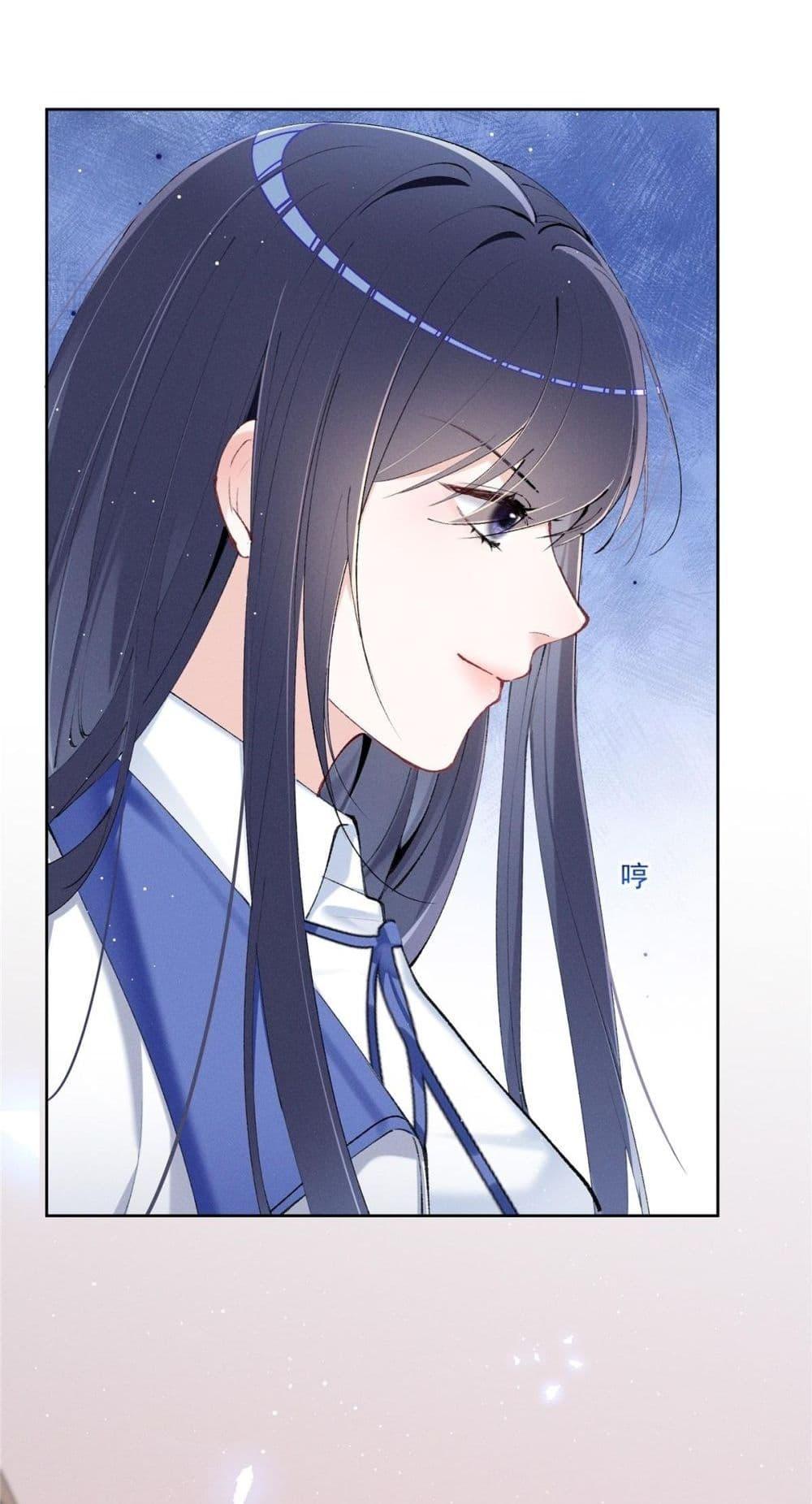 Manga-lc-com อ่านมังงะ อ่านการ์ตูน ออนไลน์ ฟรี BeneaththeLad ตอนที่ 1 2 3 4 5 6 7 8 9 10 11 12 13 14 ฟรี ไม่มีโฆษณา Manga-lc - อ่าน มังงะ อ่าน การ์ตูน ออนไลน์ อ่านมังงะ ฟรี