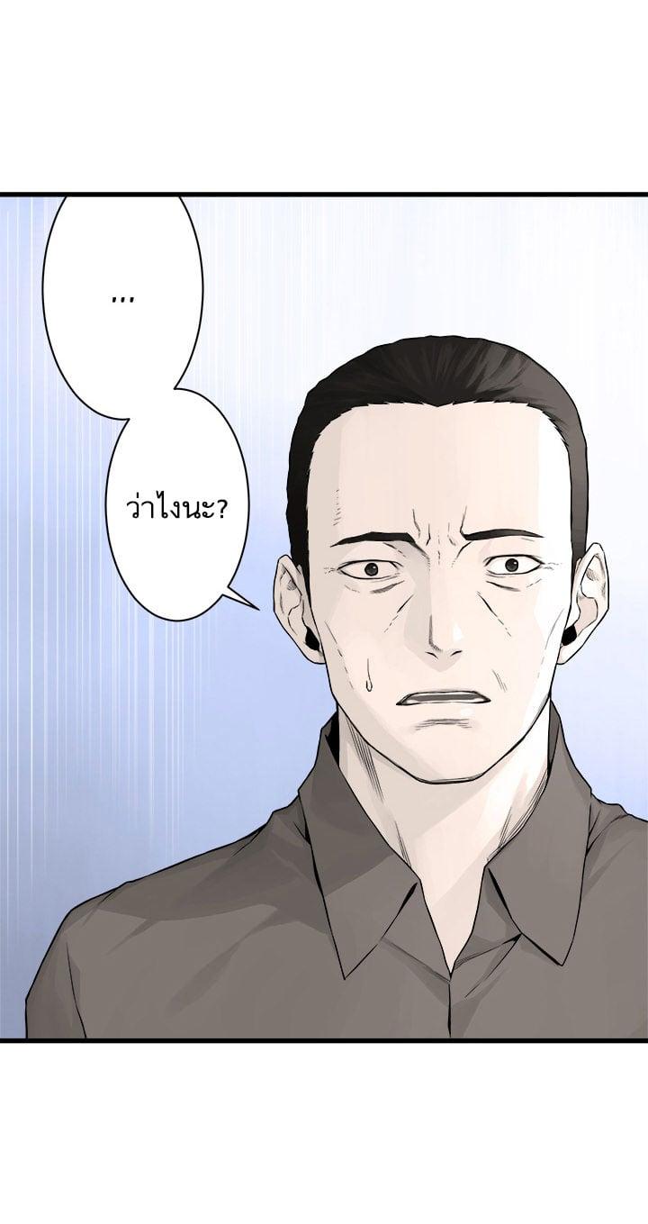 Manga-lc-com อ่านมังงะ อ่านการ์ตูน ออนไลน์ ฟรี Her Summon ตอนที่ 1 2 3 4 5 6 7 8 9 10 11 12 13 14 ฟรี ไม่มีโฆษณา Manga-lc - อ่าน มังงะ อ่าน การ์ตูน ออนไลน์ อ่านมังงะ ฟรี
