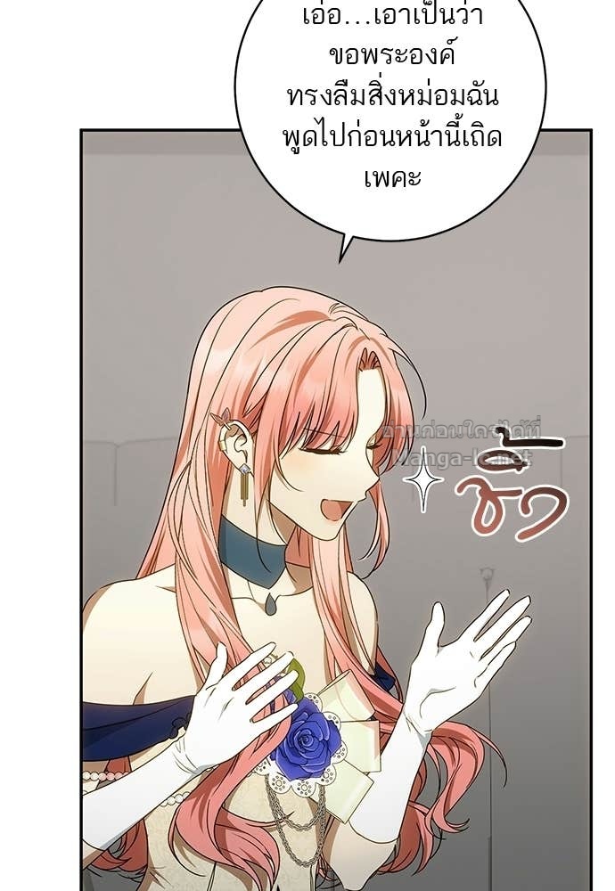 Doujin-Lc- อ่าน โดจิน มังฮวา เกาหลี ญี่ปุ่น จีน แปลไทย อยากได้ ก็เอาไป ตอนที่ 1 2 3 4 5 6 7 8 9 10 11 12 13 14 ฟรี ไม่มีโฆษณา อ่าน โดจิน Manhwa เกาหลี ญี่ปุ่น จีน เรามีครบ คัดมาให้เน้นๆ โดจิน 18+ รับประกันความฟินโดย Doujin Lc