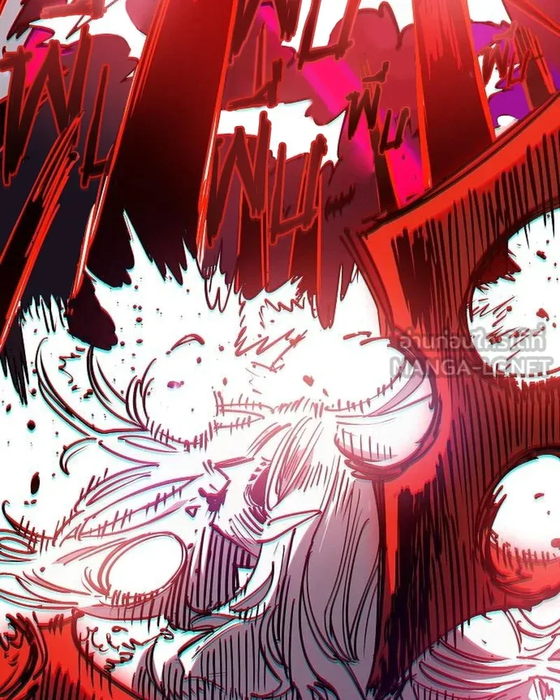 Player ตอนที่ 185 รูปที่ 147