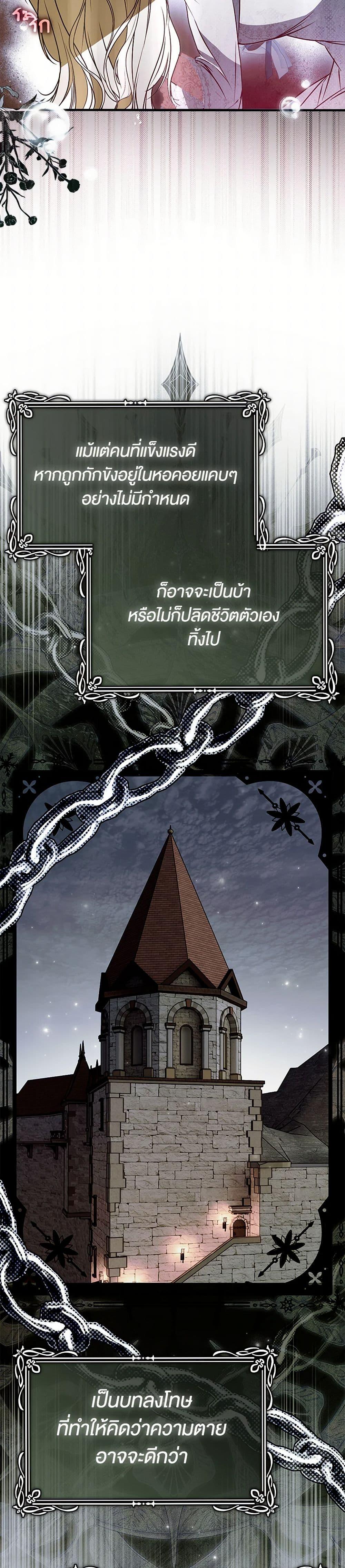 Manga-lc-com อ่านมังงะ อ่านการ์ตูน ออนไลน์ ฟรี My Body Has Been Possessed By Someone ตอนที่ 1 2 3 4 5 6 7 8 9 10 11 12 13 14 ฟรี ไม่มีโฆษณา Manga-lc - อ่าน มังงะ อ่าน การ์ตูน ออนไลน์ อ่านมังงะ ฟรี