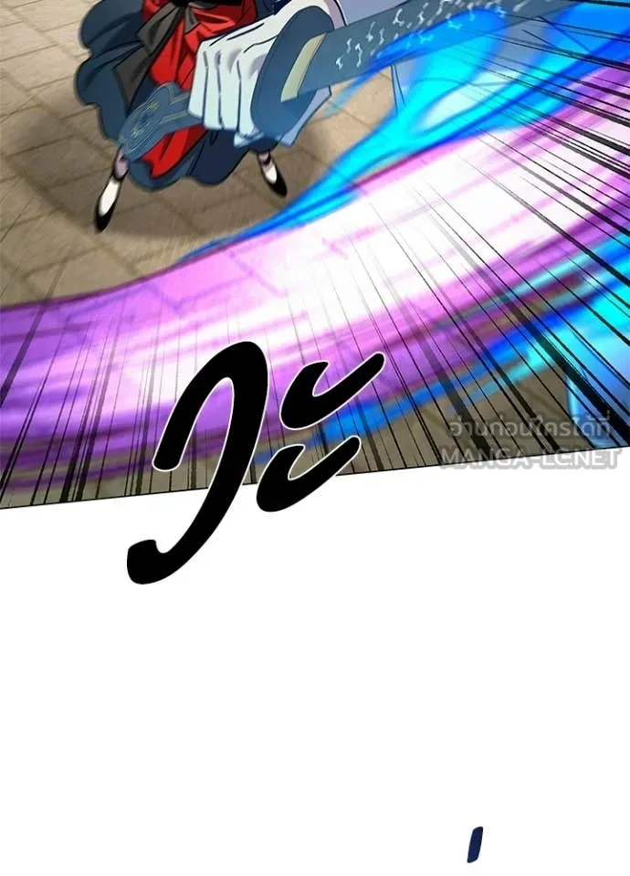 คืนแห่งโทแกบี ตอนที่ 99 รูปที่ 114