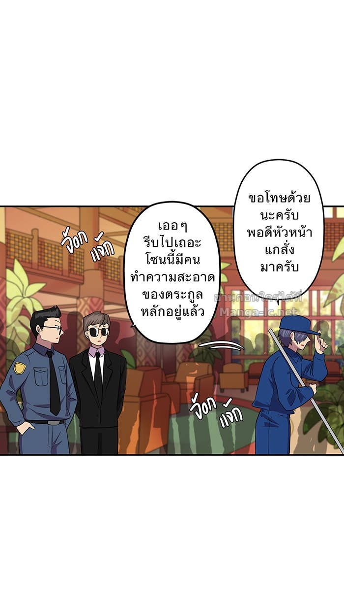 Doujin-Lc- อ่าน โดจิน มังฮวา เกาหลี ญี่ปุ่น จีน แปลไทย Take My Money รักนี้...มีเปย์ ตอนที่ 1 2 3 4 5 6 7 8 9 10 11 12 13 14 ฟรี ไม่มีโฆษณา อ่าน โดจิน Manhwa เกาหลี ญี่ปุ่น จีน เรามีครบ คัดมาให้เน้นๆ โดจิน 18+ รับประกันความฟินโดย Doujin Lc