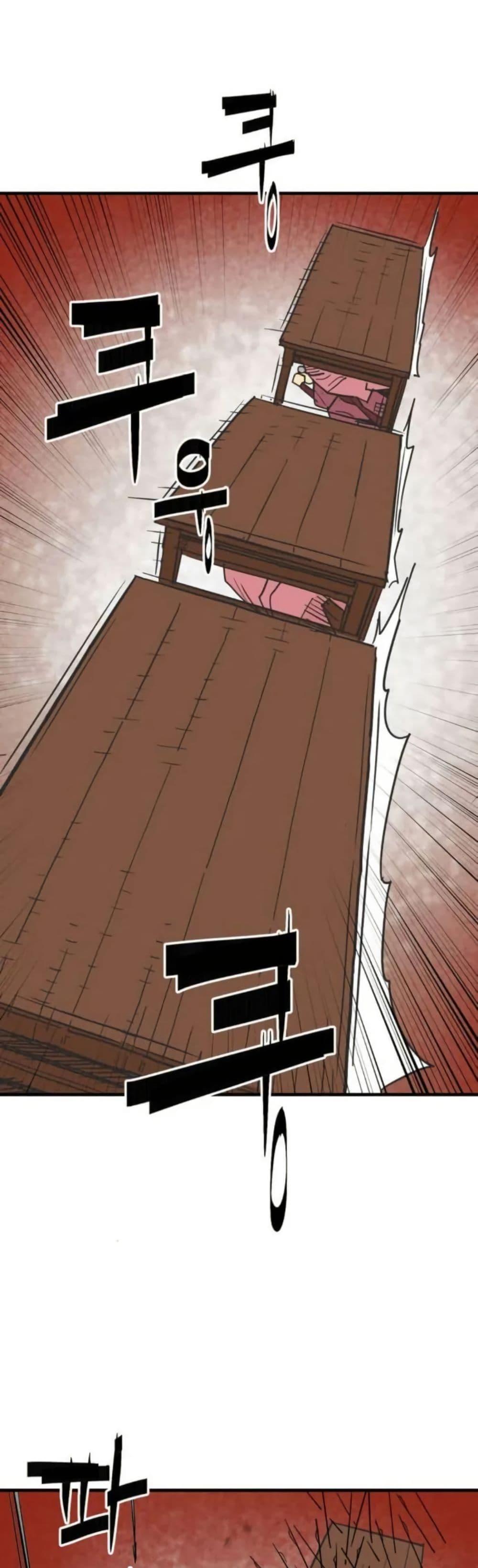 Manga-lc-com อ่านมังงะ อ่านการ์ตูน ออนไลน์ ฟรี Demon King ตอนที่ 1 2 3 4 5 6 7 8 9 10 11 12 13 14 ฟรี ไม่มีโฆษณา Manga-lc - อ่าน มังงะ อ่าน การ์ตูน ออนไลน์ อ่านมังงะ ฟรี