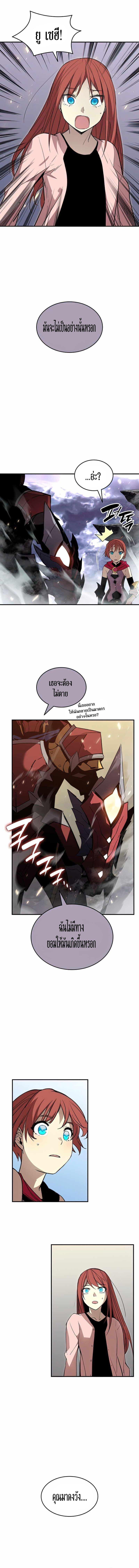 Manga-lc-com อ่านมังงะ อ่านการ์ตูน ออนไลน์ ฟรี Worn and Torn Newbie ตอนที่ 1 2 3 4 5 6 7 8 9 10 11 12 13 14 ฟรี ไม่มีโฆษณา Manga-lc - อ่าน มังงะ อ่าน การ์ตูน ออนไลน์ อ่านมังงะ ฟรี