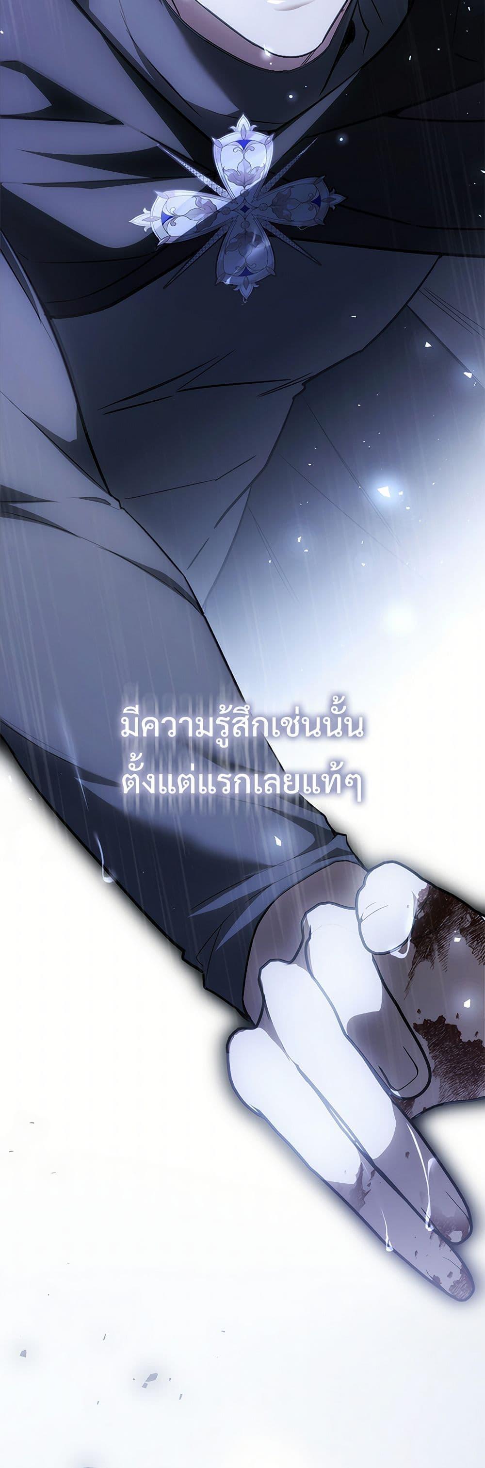 Manga-lc-com อ่านมังงะ อ่านการ์ตูน ออนไลน์ ฟรี The Night Without Shadows ตอนที่ 1 2 3 4 5 6 7 8 9 10 11 12 13 14 ฟรี ไม่มีโฆษณา Manga-lc - อ่าน มังงะ อ่าน การ์ตูน ออนไลน์ อ่านมังงะ ฟรี
