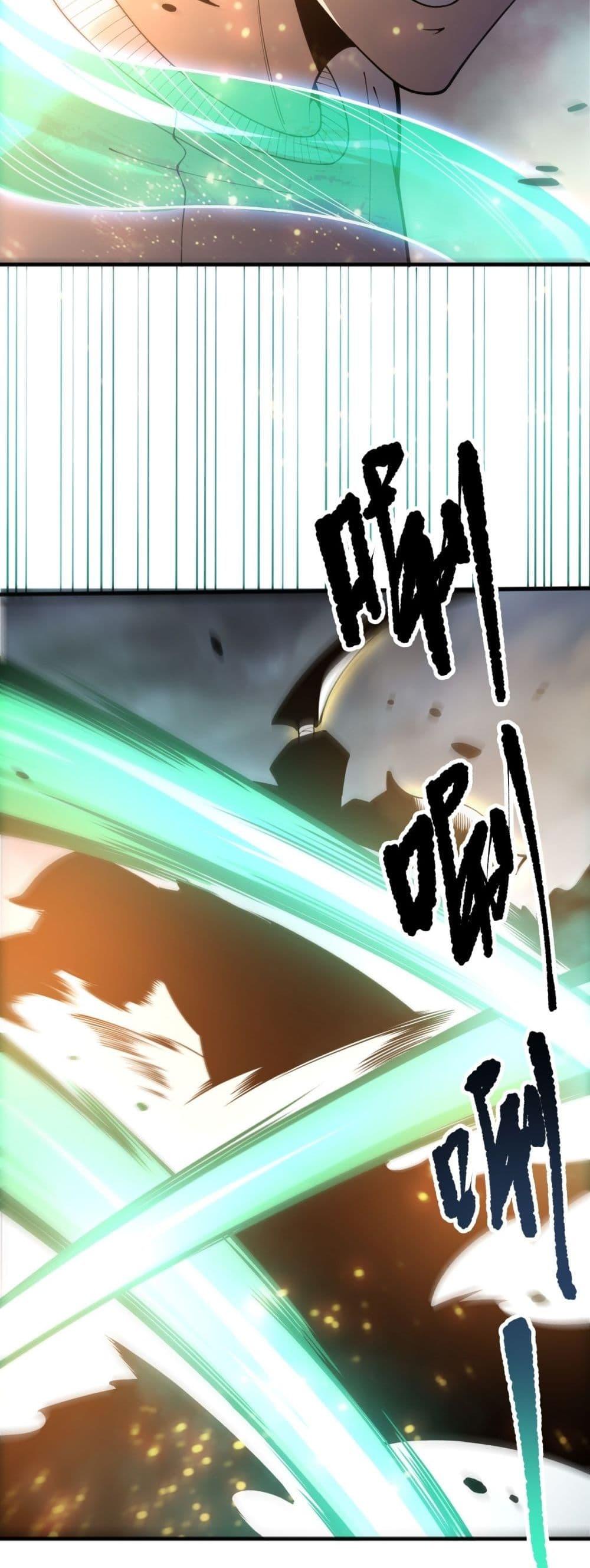 Manga-lc-com อ่านมังงะ อ่านการ์ตูน ออนไลน์ ฟรี NecromancerKin ตอนที่ 1 2 3 4 5 6 7 8 9 10 11 12 13 14 ฟรี ไม่มีโฆษณา Manga-lc - อ่าน มังงะ อ่าน การ์ตูน ออนไลน์ อ่านมังงะ ฟรี