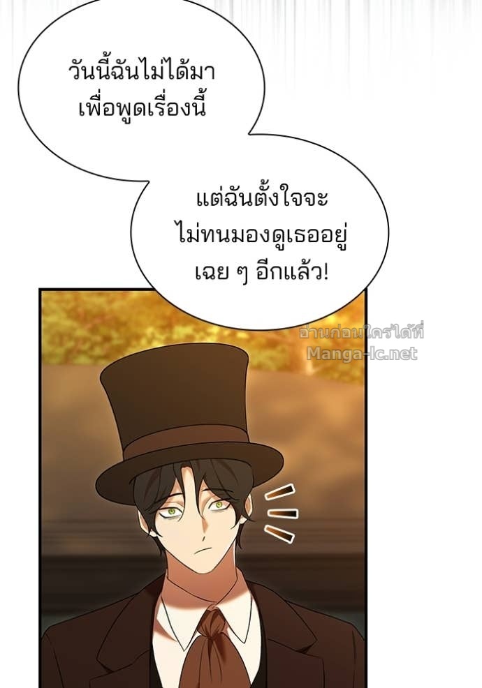 Doujin-Lc- อ่าน โดจิน มังฮวา เกาหลี ญี่ปุ่น จีน แปลไทย ชายาคนสุดท้ายของเจ้าชายไร้หัวใจ ตอนที่ 1 2 3 4 5 6 7 8 9 10 11 12 13 14 ฟรี ไม่มีโฆษณา อ่าน โดจิน Manhwa เกาหลี ญี่ปุ่น จีน เรามีครบ คัดมาให้เน้นๆ โดจิน 18+ รับประกันความฟินโดย Doujin Lc