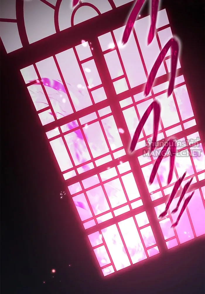 ฟิลเลียโรเซ่กับคำทำนายแห่งมงกุฎหนาม ตอนที่ 149 รูปที่ 81