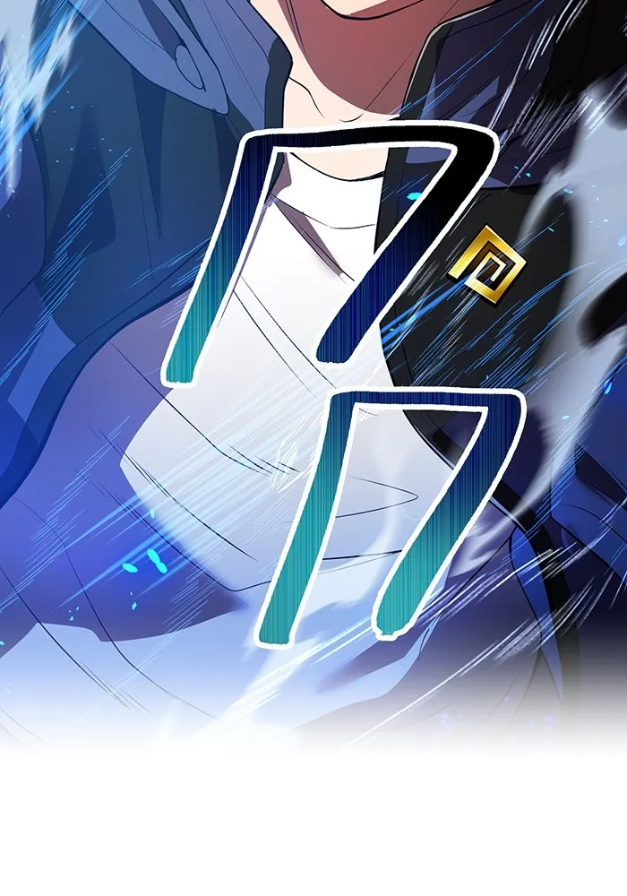 ฮันเตอร์สกิลโกง ตอนที่ 14 vs บันโด ชิจิมะ รูปที่ 128