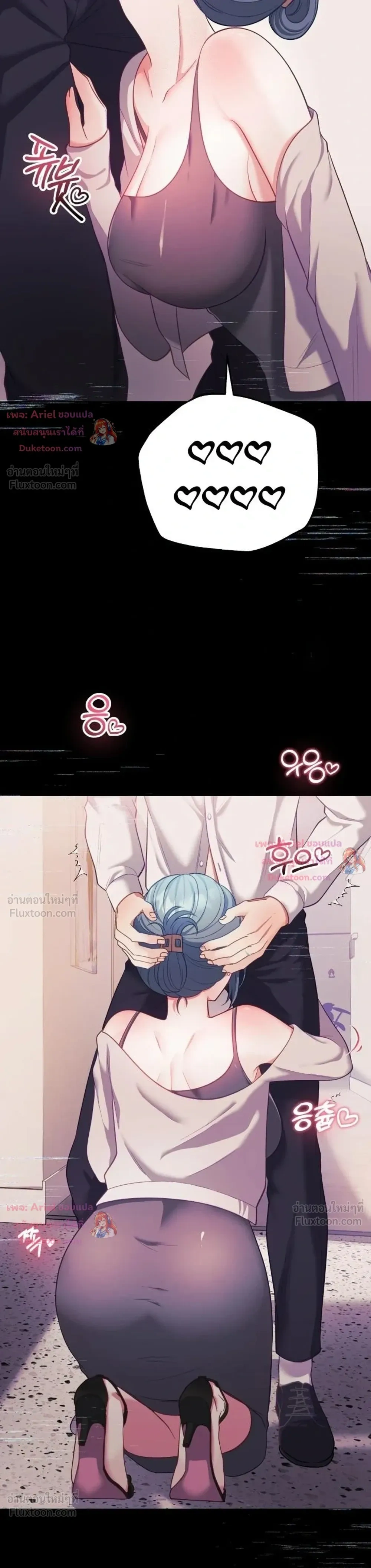 Doujin-Lc- อ่าน โดจิน มังฮวา เกาหลี ญี่ปุ่น จีน แปลไทย My Wife is a VTuber ตอนที่ 1 2 3 4 5 6 7 8 9 10 11 12 13 14 ฟรี ไม่มีโฆษณา อ่าน โดจิน Manhwa เกาหลี ญี่ปุ่น จีน เรามีครบ คัดมาให้เน้นๆ โดจิน 18+ รับประกันความฟินโดย  Doujin Lc