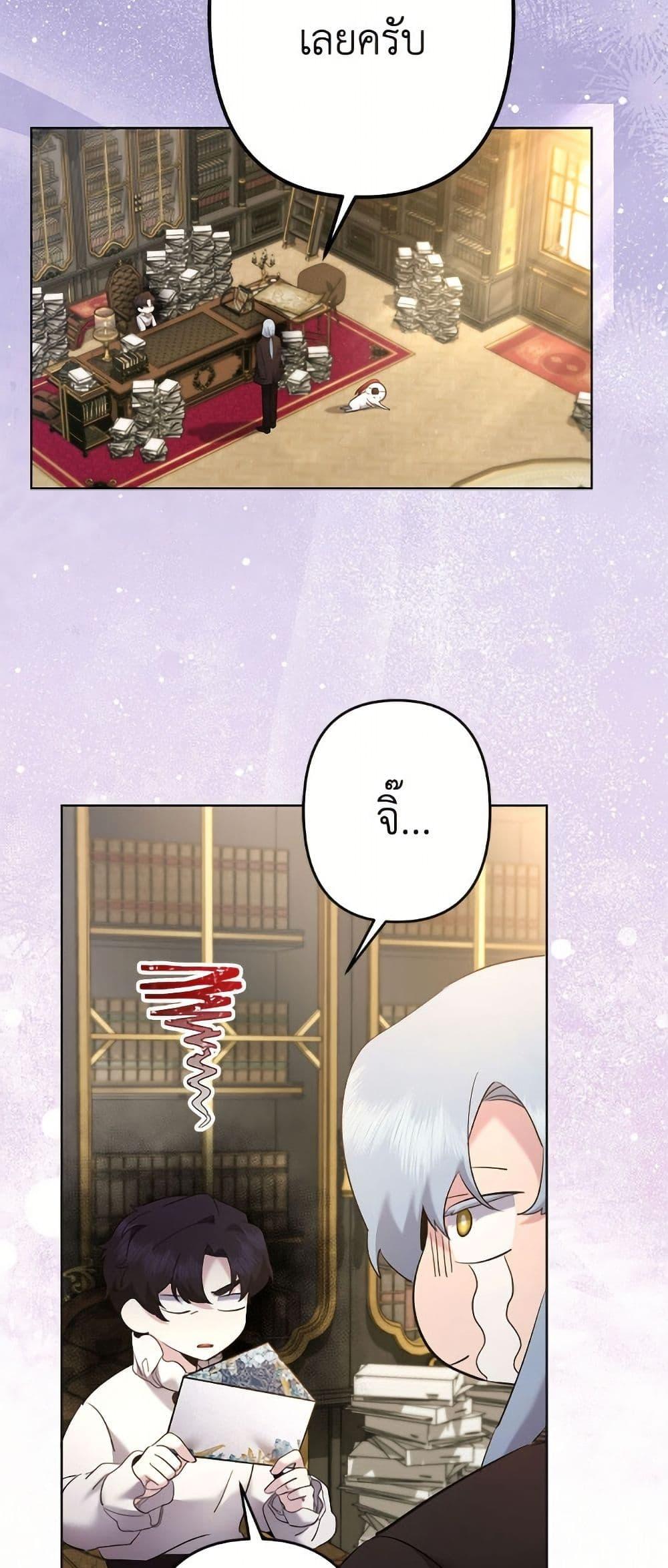 Manga-lc-com อ่านมังงะ อ่านการ์ตูน ออนไลน์ ฟรี I Need to Raise My Sister Right ตอนที่ 1 2 3 4 5 6 7 8 9 10 11 12 13 14 ฟรี ไม่มีโฆษณา Manga-lc - อ่าน มังงะ อ่าน การ์ตูน ออนไลน์ อ่านมังงะ ฟรี