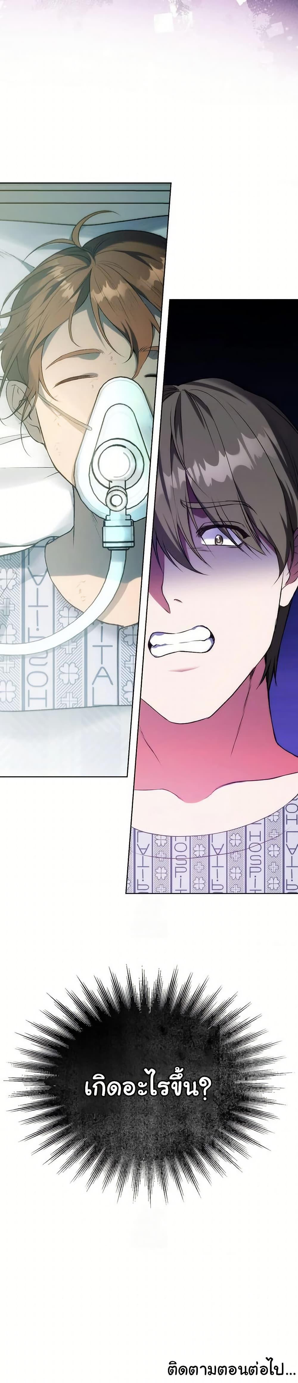 Doujin-Lc- อ่าน โดจิน มังฮวา เกาหลี ญี่ปุ่น จีน แปลไทย Change Days ตอนที่ 1 2 3 4 5 6 7 8 9 10 11 12 13 14 ฟรี ไม่มีโฆษณา อ่าน โดจิน Manhwa เกาหลี ญี่ปุ่น จีน เรามีครบ คัดมาให้เน้นๆ โดจิน 18+ รับประกันความฟินโดย  Doujin Lc
