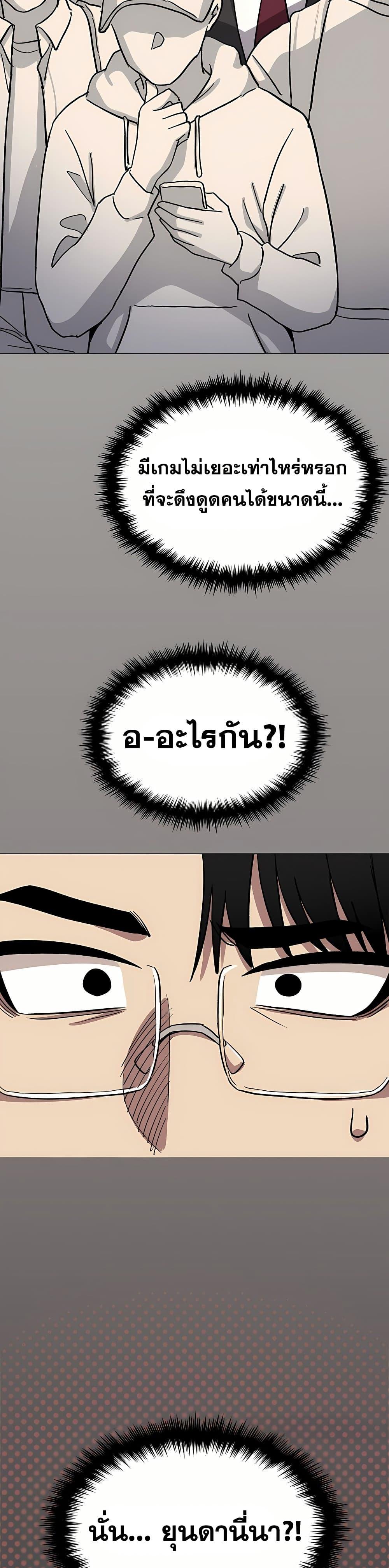 Doujin-Lc- อ่าน โดจิน มังฮวา เกาหลี ญี่ปุ่น จีน แปลไทย Sex Story ตอนที่ 1 2 3 4 5 6 7 8 9 10 11 12 13 14 ฟรี ไม่มีโฆษณา อ่าน โดจิน Manhwa เกาหลี ญี่ปุ่น จีน เรามีครบ คัดมาให้เน้นๆ โดจิน 18+ รับประกันความฟินโดย  Doujin Lc