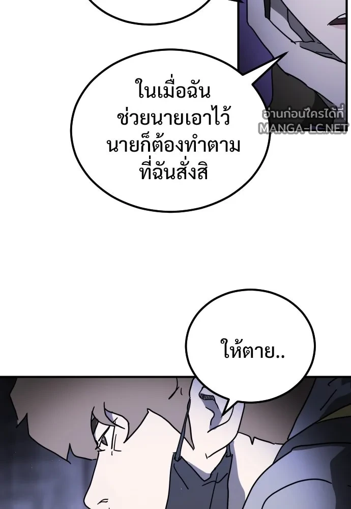 Manga-lc-com อ่านมังงะ อ่านการ์ตูน ออนไลน์ ฟรี วันดีคืนดี โซลก็ ตอนที่ 1 2 3 4 5 6 7 8 9 10 11 12 13 14 ฟรี ไม่มีโฆษณา Manga-lc - อ่าน มังงะ อ่าน การ์ตูน ออนไลน์ อ่านมังงะ ฟรี