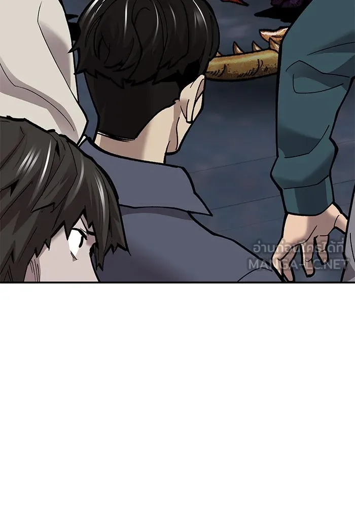 ยอดคนเลเวลทะลุ ตอนที่ 31 บุกทางเหนือ (3) รูปที่ 99