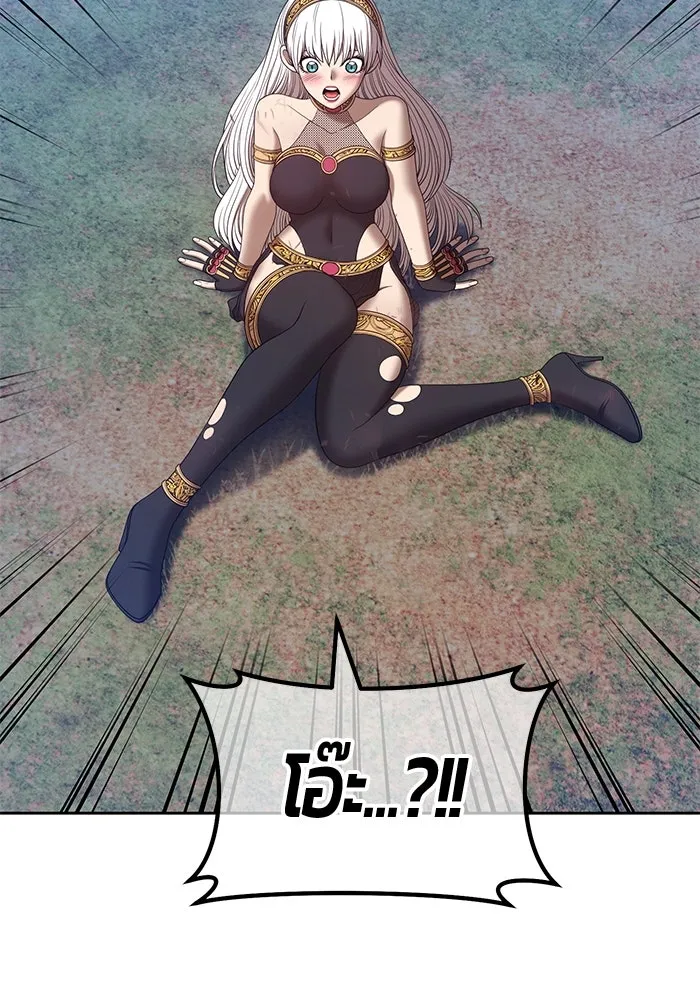 +99 ท่อนไม้พร้อมบวก ตอนที่ 69 รูปที่ 56