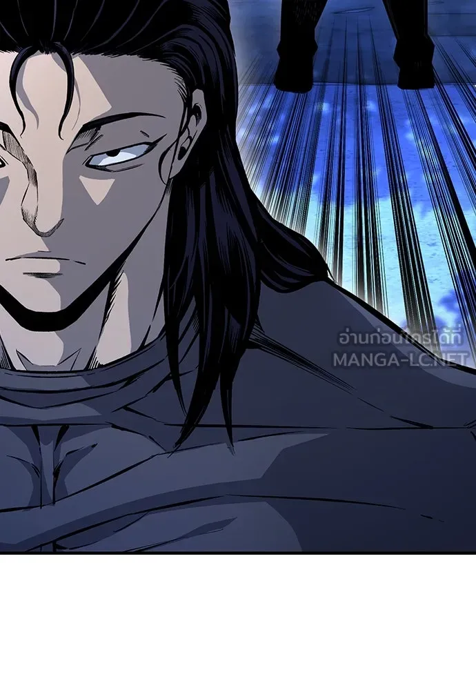 King Game ตอนที่ 67 ฮวังมูเจ (1) รูปที่ 120