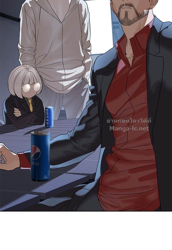 Doujin-Lc- อ่าน โดจิน มังฮวา เกาหลี ญี่ปุ่น จีน แปลไทย ข้าราชการพิเศษ ตอนที่ 1 2 3 4 5 6 7 8 9 10 11 12 13 14 ฟรี ไม่มีโฆษณา อ่าน โดจิน Manhwa เกาหลี ญี่ปุ่น จีน เรามีครบ คัดมาให้เน้นๆ โดจิน 18+ รับประกันความฟินโดย Doujin Lc