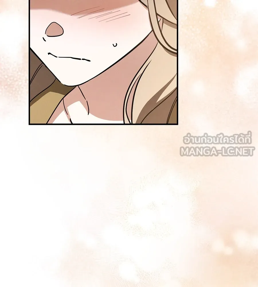 เรือนจำรัก ตอนที่ 60 รูปที่ 57