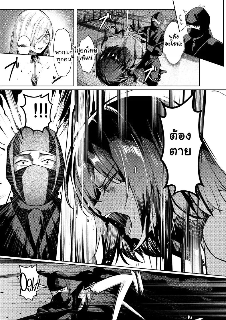 Doujin-Lc- อ่าน โดจิน มังฮวา เกาหลี ญี่ปุ่น จีน แปลไทย คุนโนะอิจิสายแข็งโดนปั่นหัวจนติดใจรสเสียว ตอนที่ 1 2 3 4 5 6 7 8 9 10 11 12 13 14 ฟรี ไม่มีโฆษณา อ่าน โดจิน Manhwa เกาหลี ญี่ปุ่น จีน เรามีครบ คัดมาให้เน้นๆ โดจิน 18+ รับประกันความฟินโดย  Doujin Lc